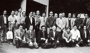 教育ワークショップ