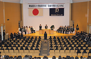 助産学専攻科の開設