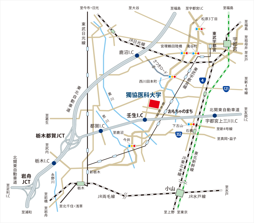 アクセス 獨協医科大学