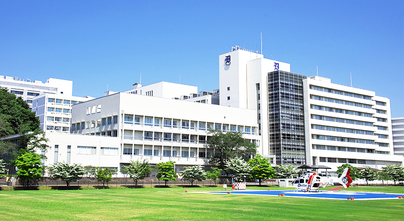 University Hospital