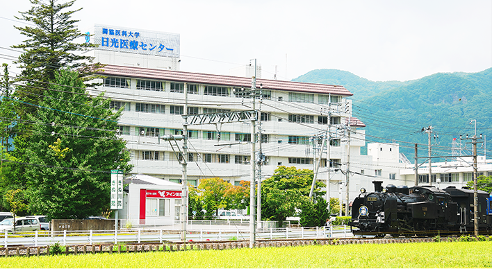 DOKKYO MEDICAL UNIVERSITY