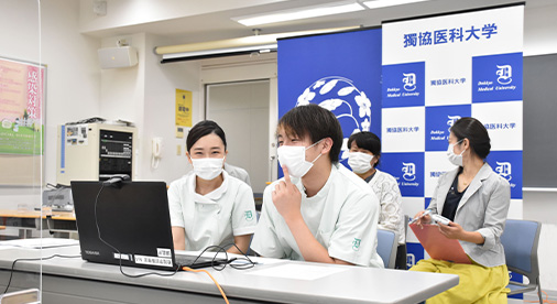オープンキャンパス オンライン相談会