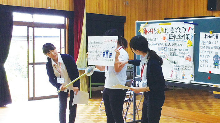 公衆衛生看護学実習