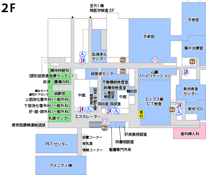 フロア紹介 獨協医科大学病院