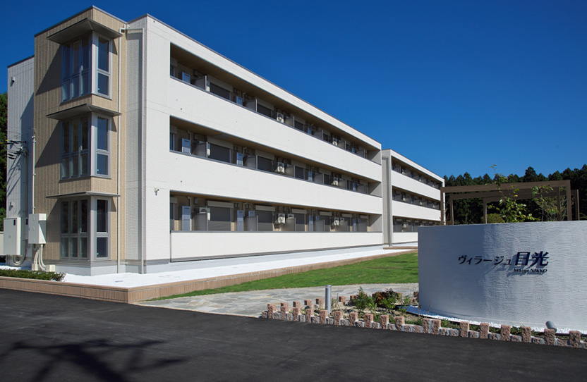 福利厚生 獨協医科大学日光医療センター 福利厚生 獨協医科大学日光医療センター