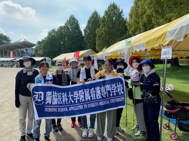 リレー・フォー・ライフ・ジャパン2024とちぎに参加しました